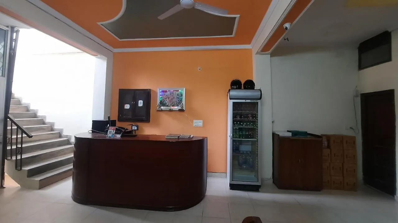 Hotel Holiday Inn Paradise Chandigarh