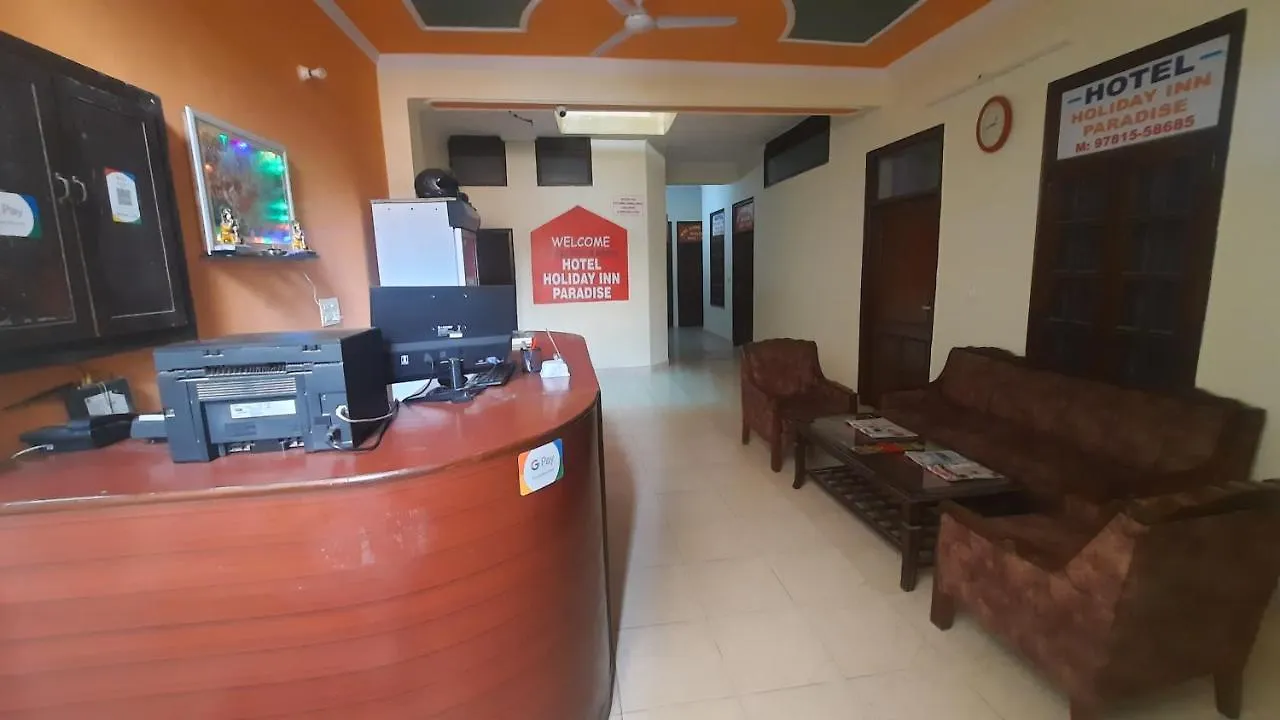 Hotel Holiday Inn Paradise Chandigarh India