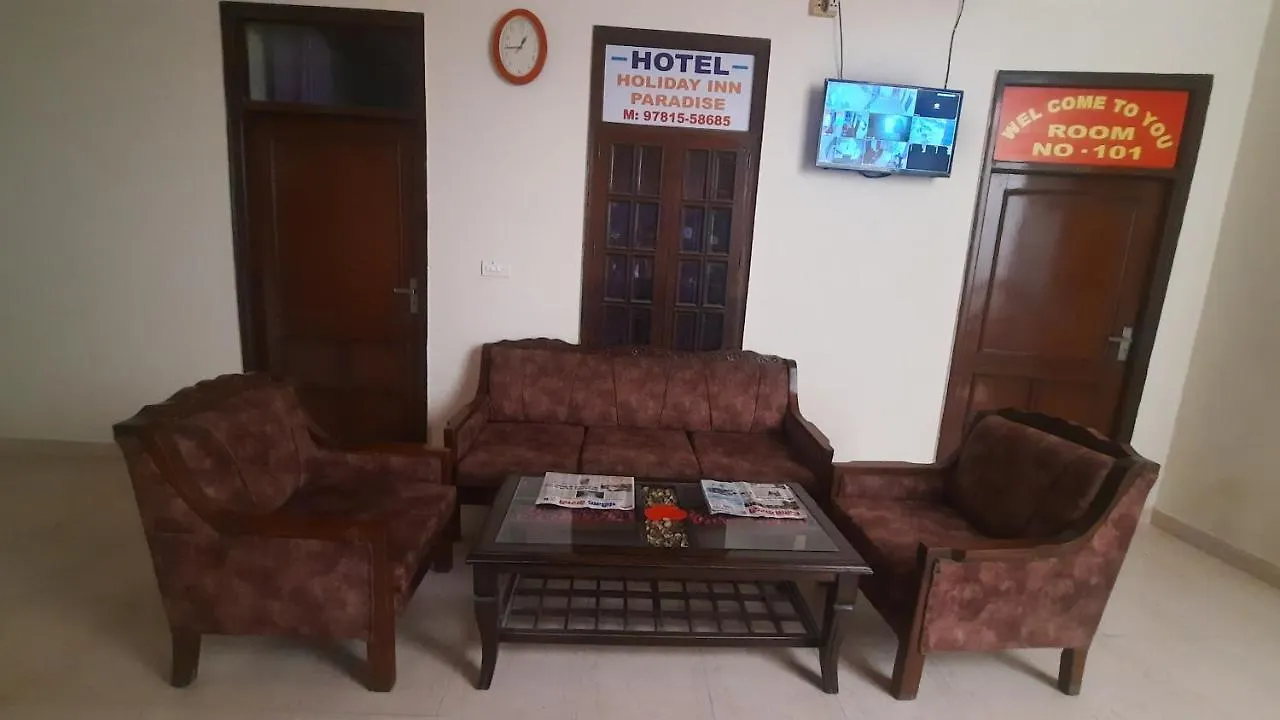 **  Hotel Holiday Inn Paradise Chandigarh India