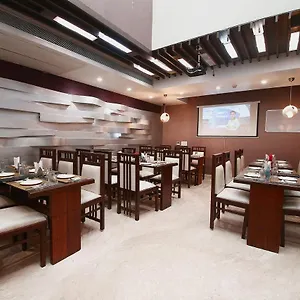 Emerald Hotel