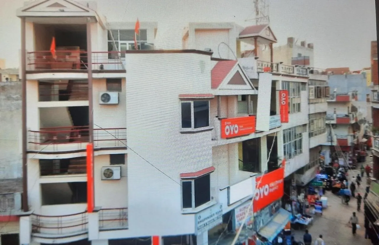 Hotel Holiday Inn Paradise Chandigarh